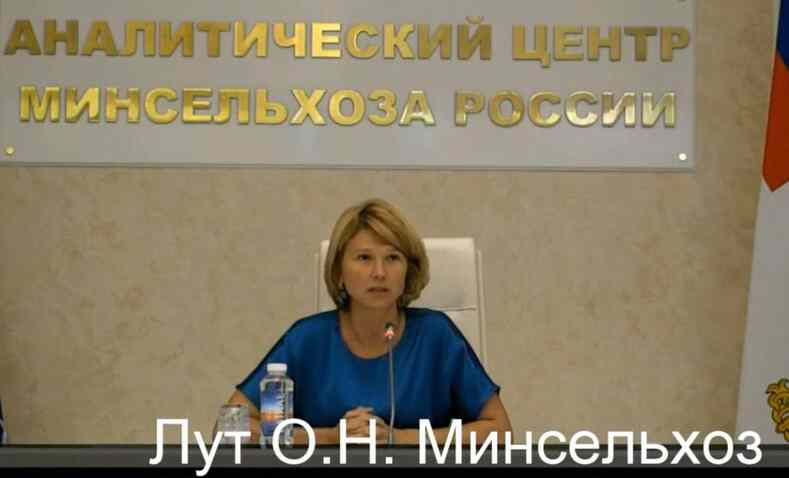 Глава Минсельхоза о господдержке АПК в ближайшие годы